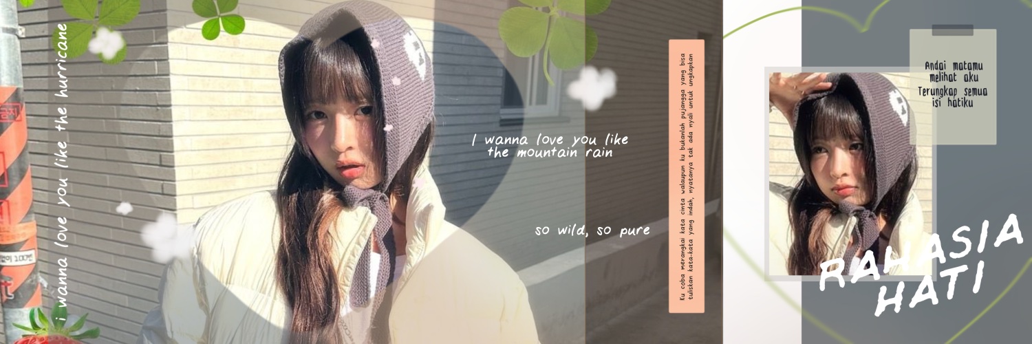 reiine's profile banner image