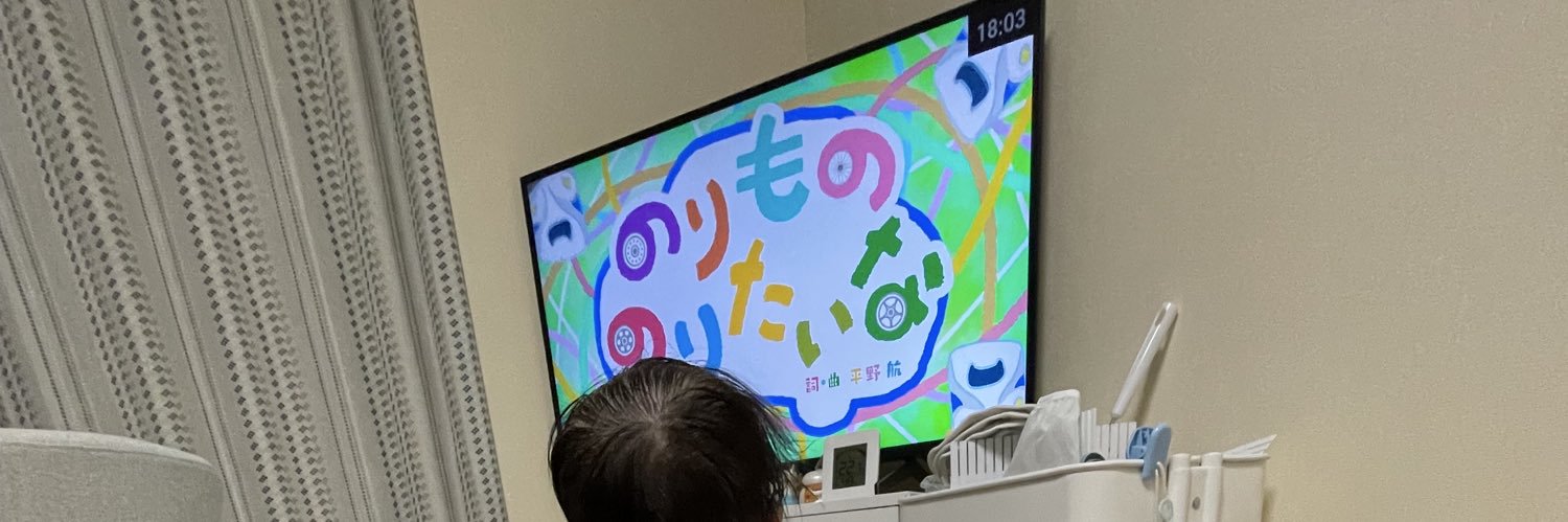 IceWalkerJP's profile banner image
