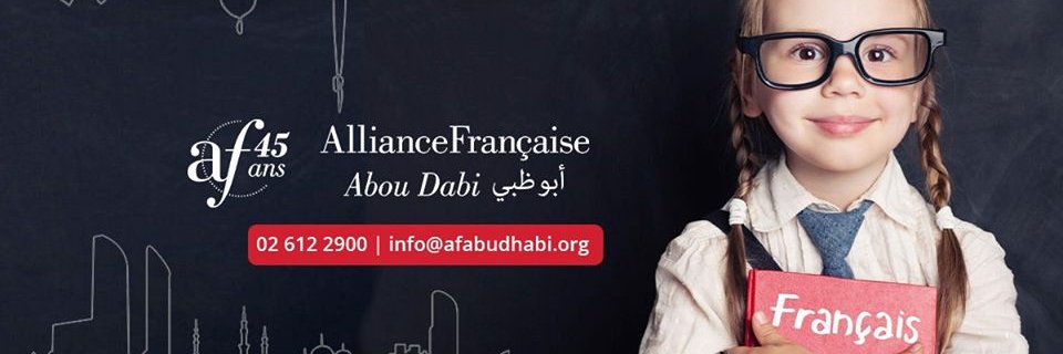 Alliance Française Abu Dhabi banner