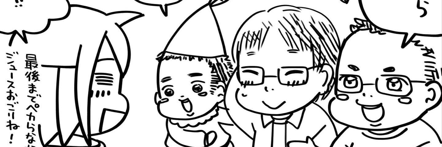 freematerialman's profile banner image