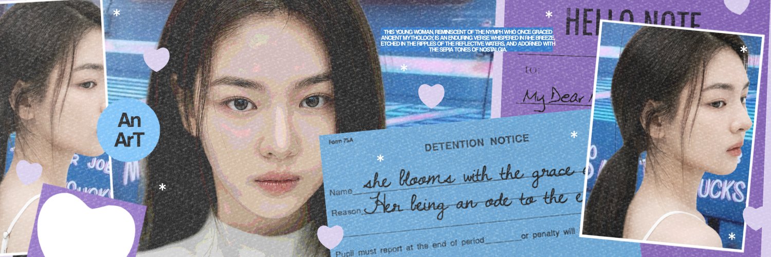 Rubyanne. banner