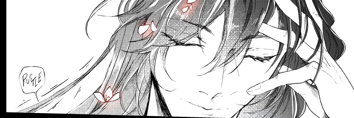 × wi × ☽̶☾ 🦋 ☁️ banner