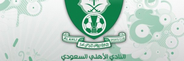 NaserHabeb's profile banner image