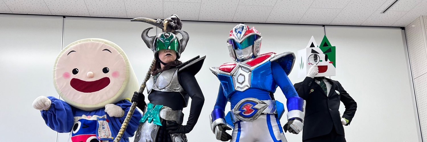 ネリマックス@児童向け演劇ユニット banner