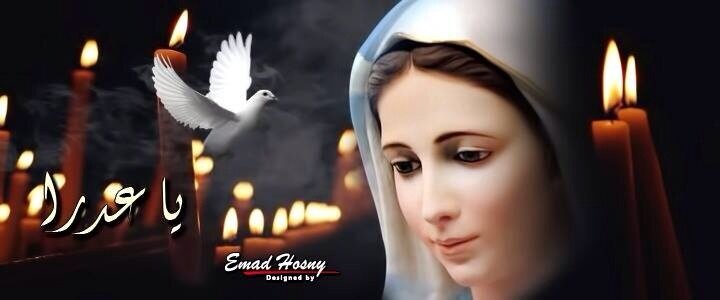 abonayousab's profile banner image