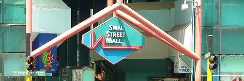 Wolf of Small Street 🎙️ banner