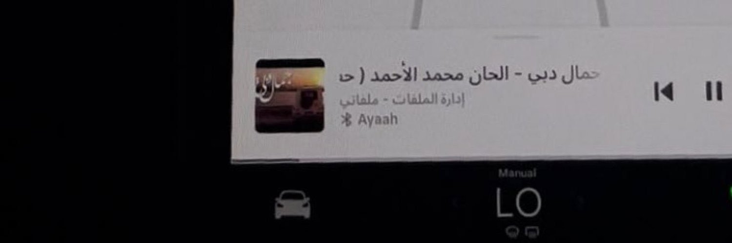 Ayah22_'s profile banner image