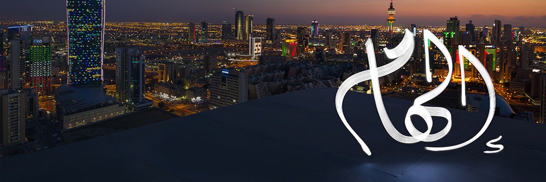 fototalks's profile banner image