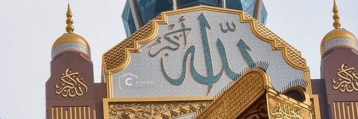 خالد العتيبي banner