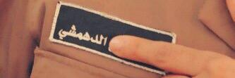 khaled_alsidran's profile banner image