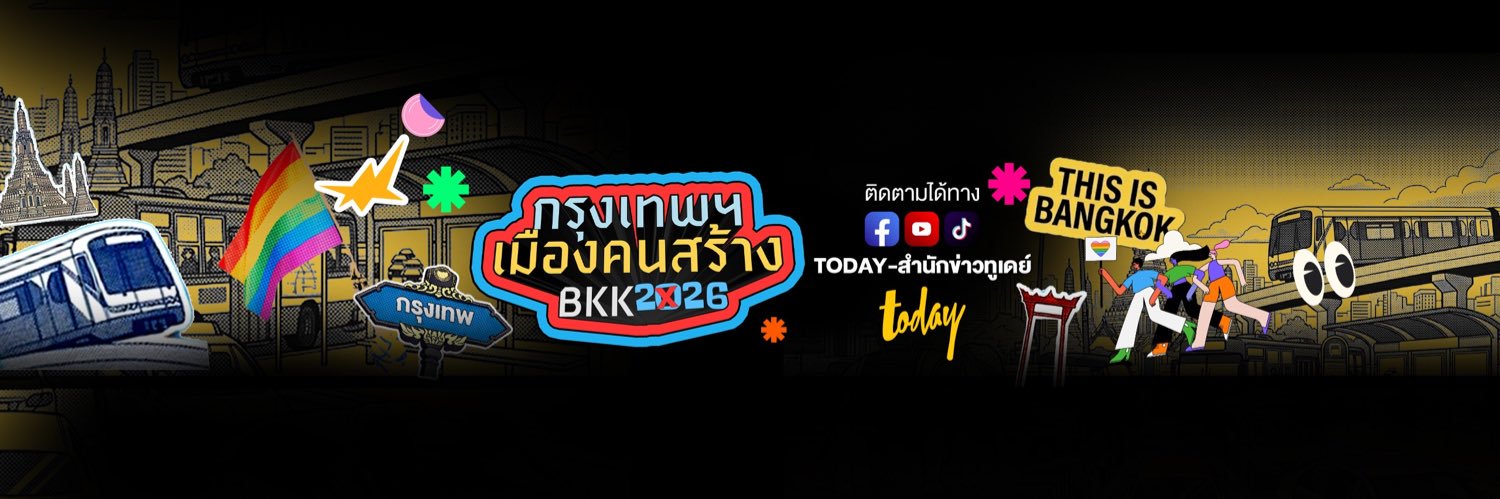 todayth's profile banner image