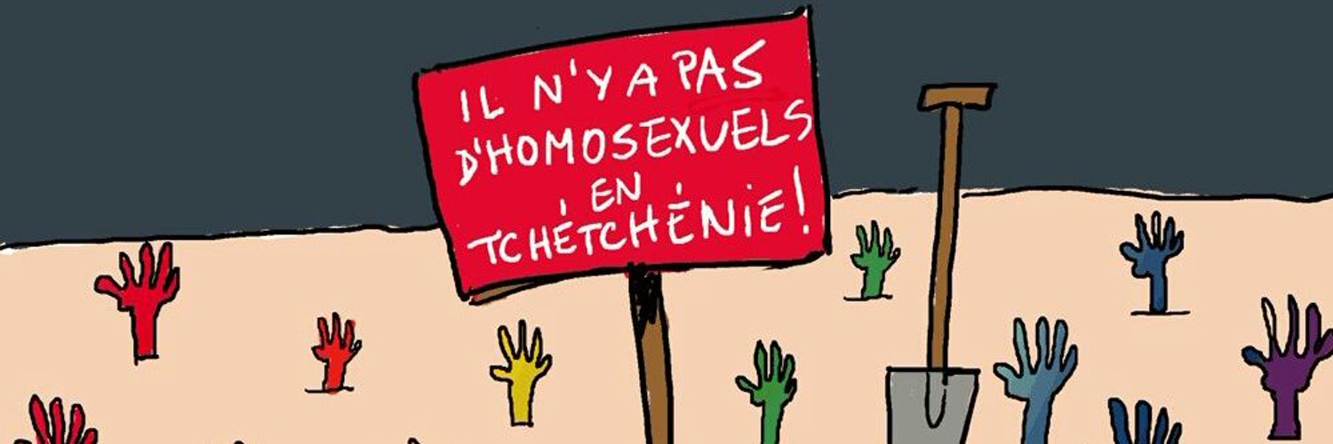 💙💛 pierre hooka 🇮🇱🏳️‍🌈⚕ banner