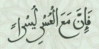Amal_mamdoh's profile banner image