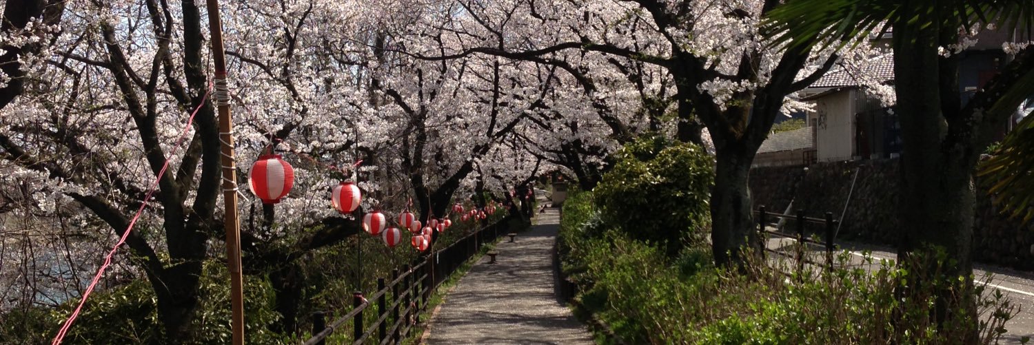 khiguchi1951's profile banner image