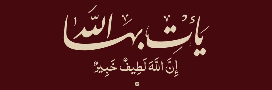 سامي 📲 banner