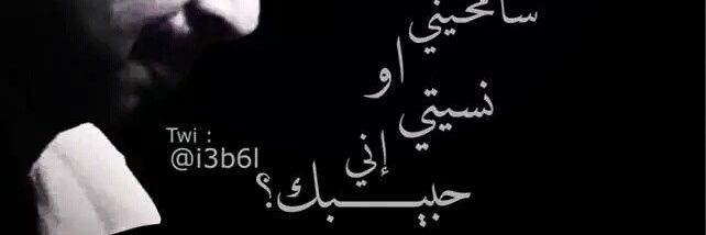 55001_na's profile banner image