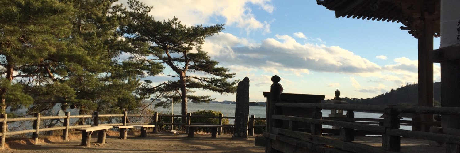 stuuuu_'s profile banner image
