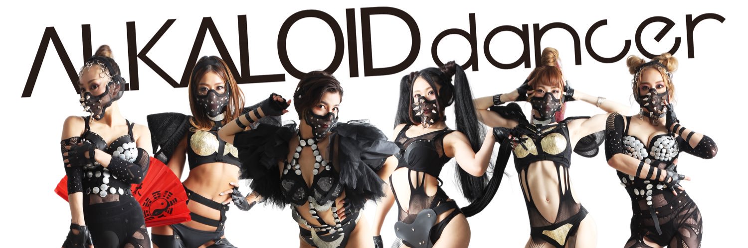 ALKALOID banner