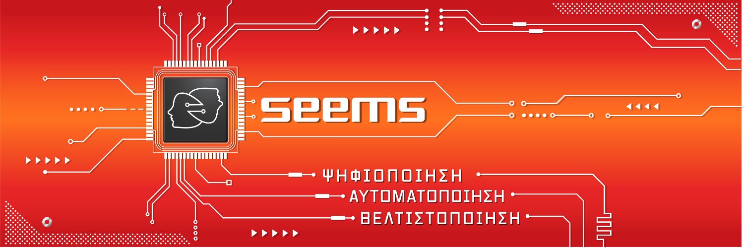 SEEMS S.A. banner