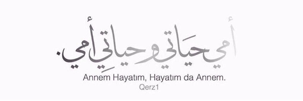 عبدالله الغنيم .. banner