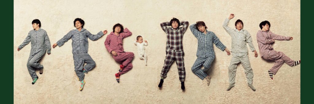 eighter_0217's profile banner image