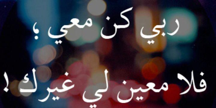 eman_mahdi's profile banner image