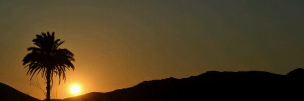 InmaHO Profile Banner