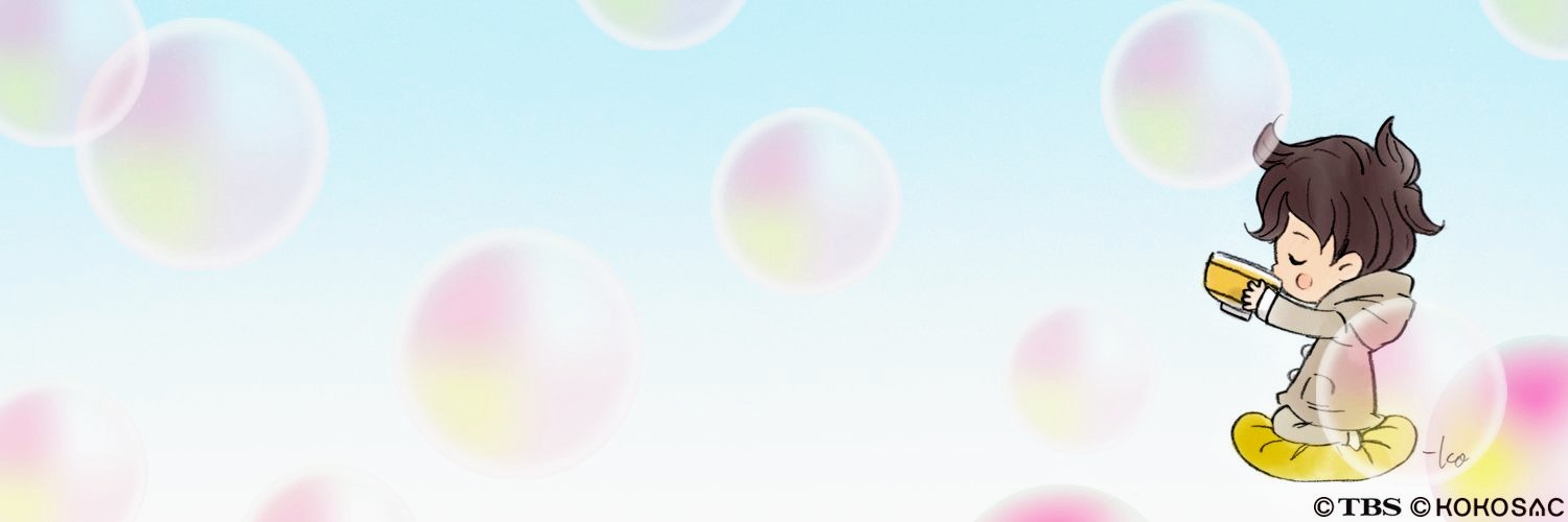 オレンジ banner