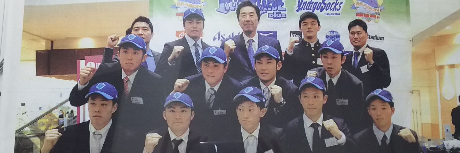 blue1115moon's profile banner image