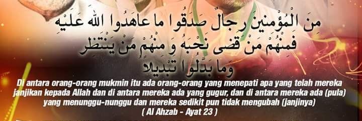 nabilaidil's profile banner image