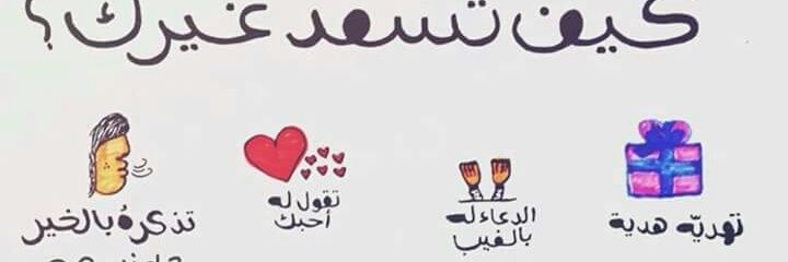 kimoalgerienne's profile banner image