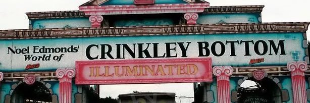 Dan! McKee - special guest appearance banner