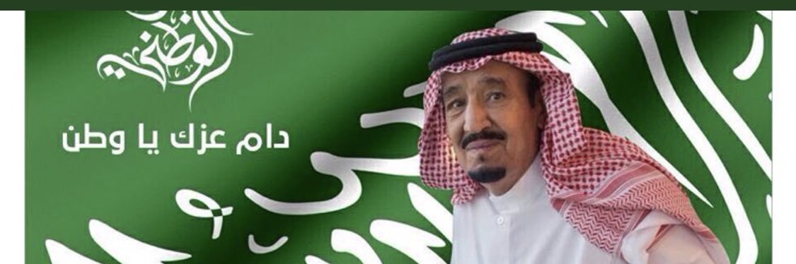 SultanALQaran's profile banner image