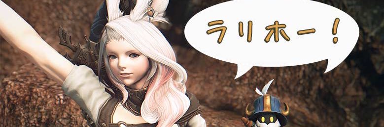 髙橋Jakeトモヒト banner