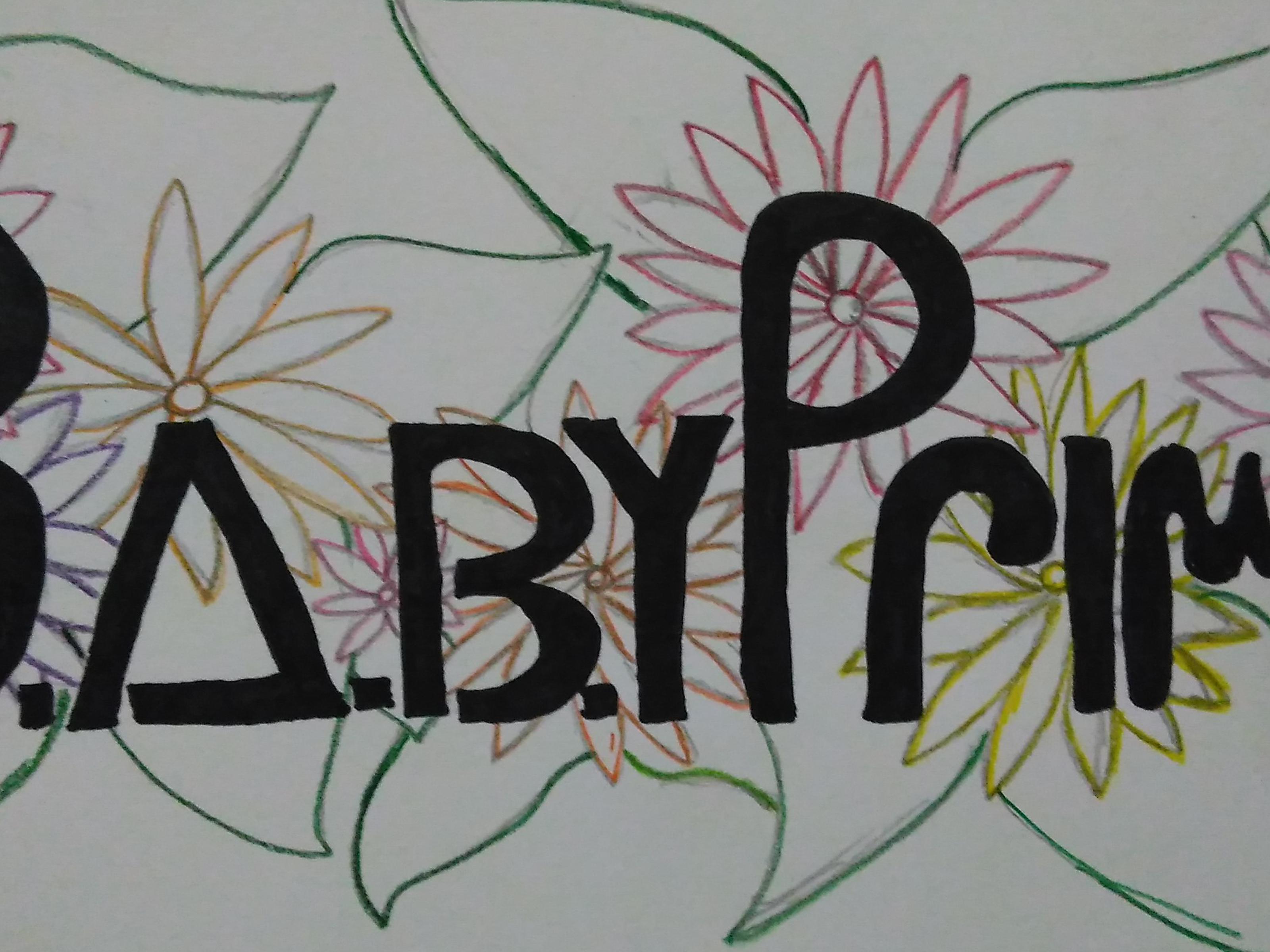 babyprims's profile banner image