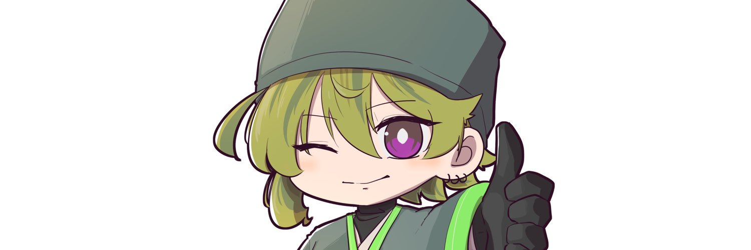 よだ banner