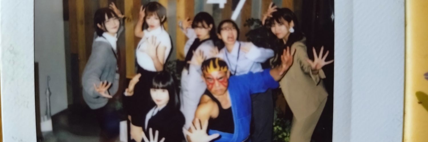 garagara0909's profile banner image