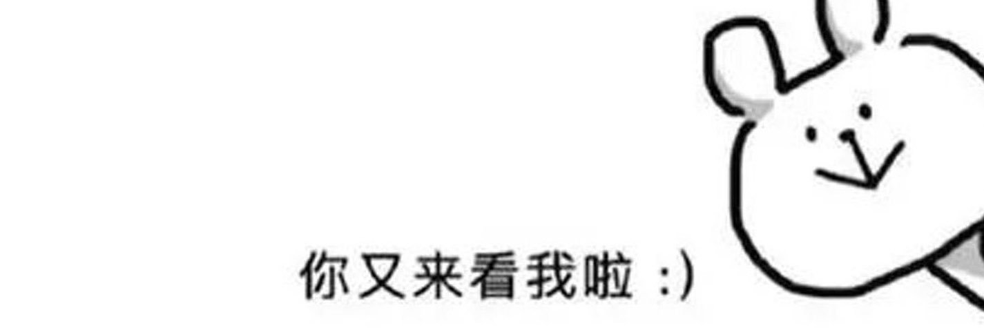 yuqing0269's profile banner image