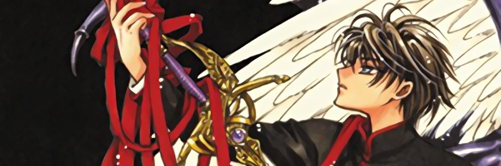日廻 神威@戦う執事 banner