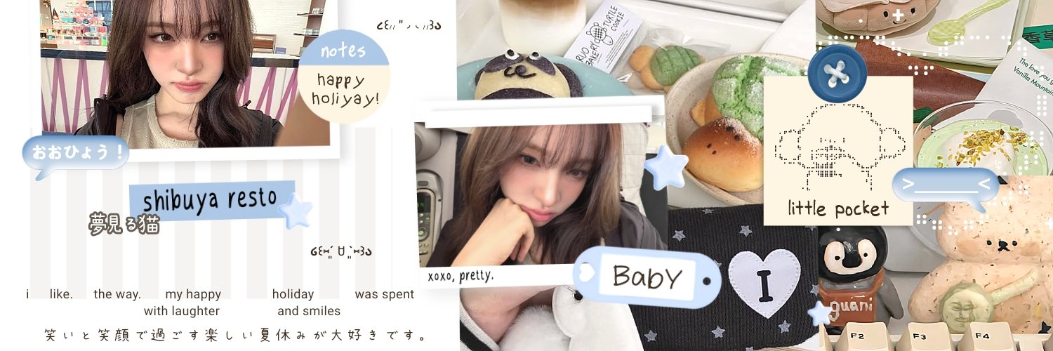 𐔌՞ ܸ.ˬ.ܸ՞𐦯 banner