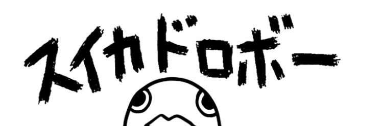 suzinazo53's profile banner image