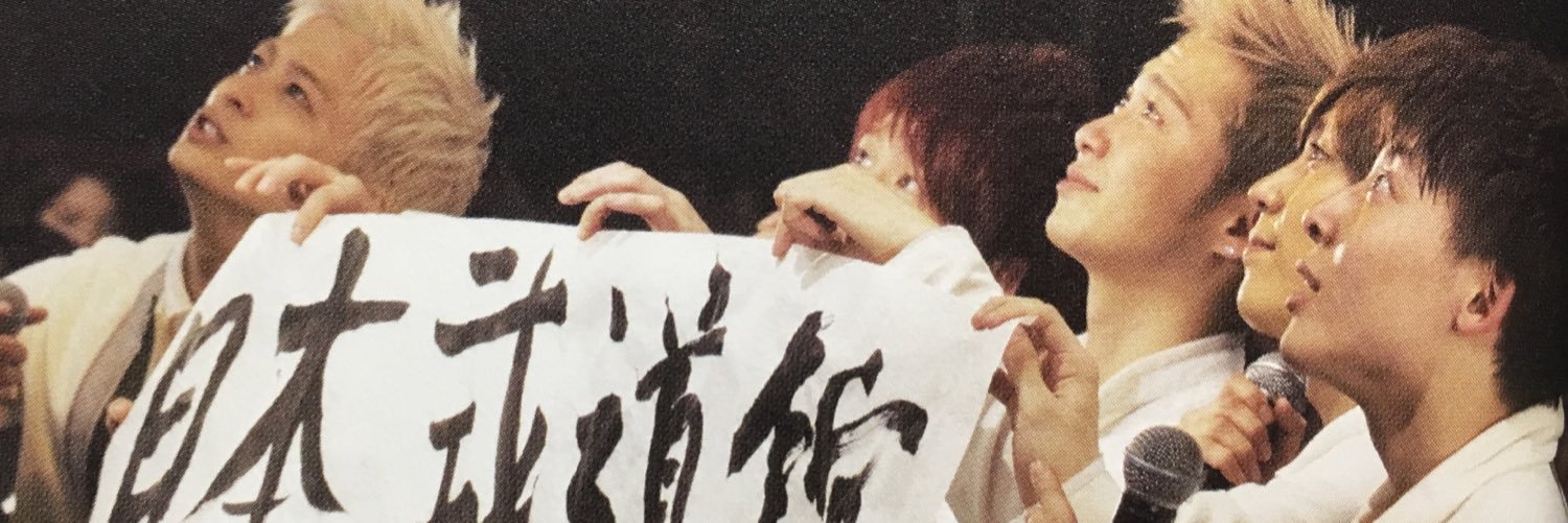 Da_iCEMOVIE's profile banner image