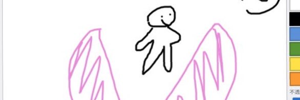 eun975's profile banner image