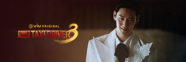 Viu_ID Profile Banner
