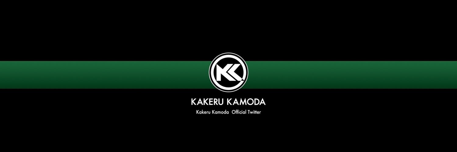 kakeru_kamoda's profile banner image