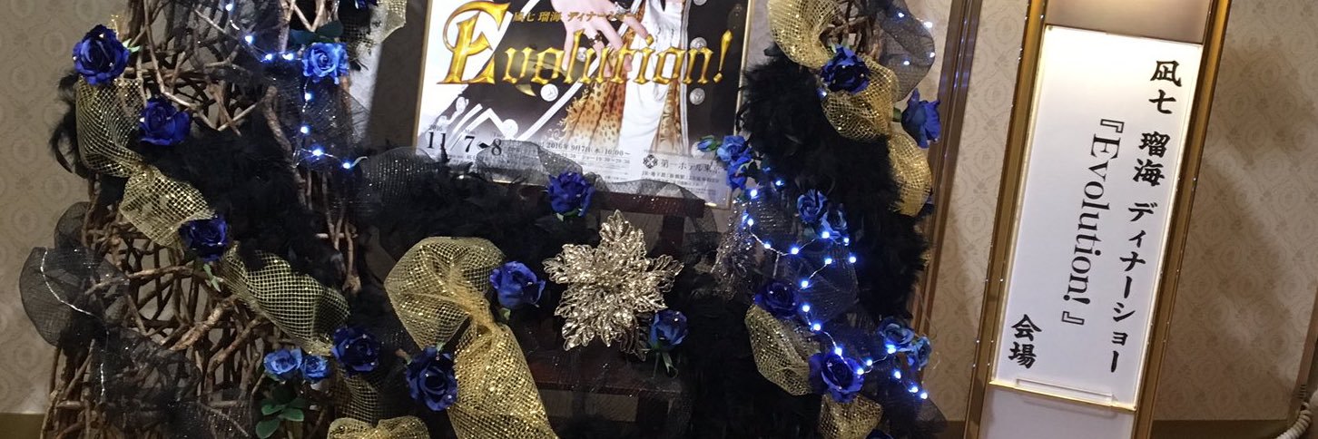ka_chacha11's profile banner image