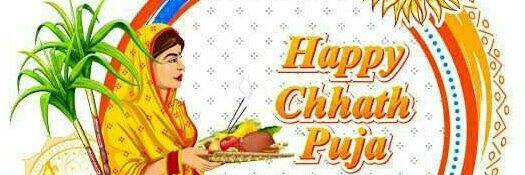 rahulgitapandey's profile banner image