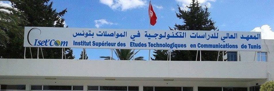 isetcom_tunis's profile banner image