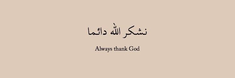khulood⚜ banner