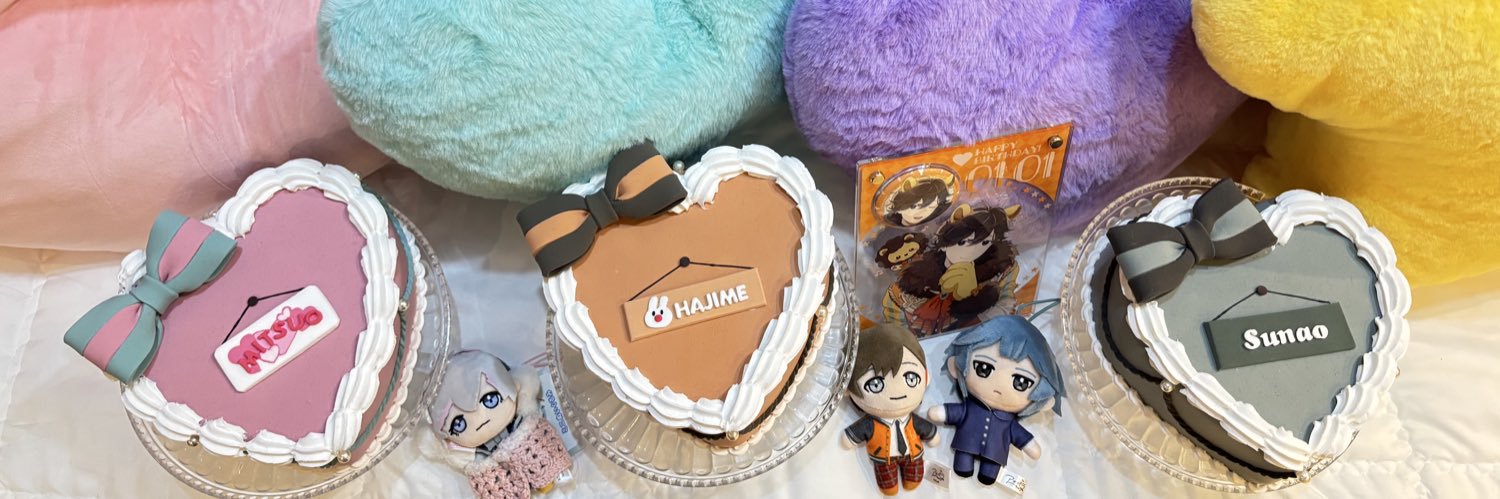 からんころん banner